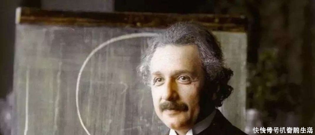 场论 爱因斯坦临终前的一句话，引发众人猜想，他到底想要表达什么