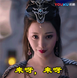 四眼|（三）天使系列之天使被下套，从而被人离间，搅进浑水当中？