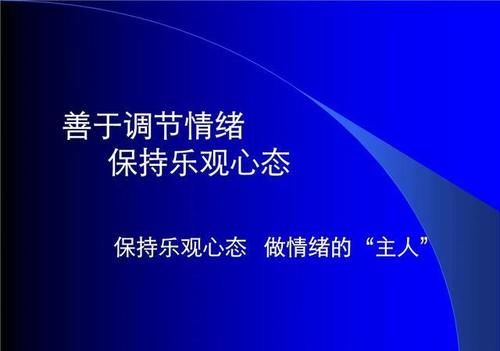长寿的秘密，就在这几个细节决定一切，坚持不懈，会越老越长寿。