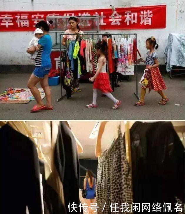 借口|当你借口工作累，不想辅导孩子功课时，不妨看看这几张照片吧