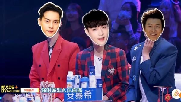 维嘉竟是牛油果精？大年初三《百变大咖秀》这期亮点太多