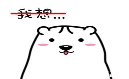 |幽默笑话:女友的闺蜜经常来俺家嘚瑟,说她男朋友对她有多好