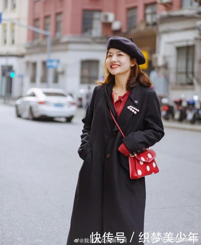 气质|今冬别穿一身黑了!小个子这样穿才气质高级