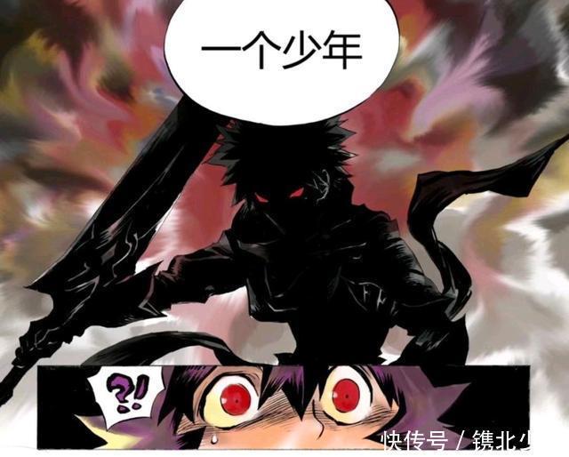 事件|王者荣耀官方漫画:苏烈事件再度升级;凶手可能是一个无知少年?