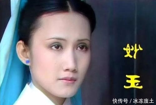 绛珠|林黛玉究竟得的是什么病，让众多太医束手无策？癞头和尚一语道破