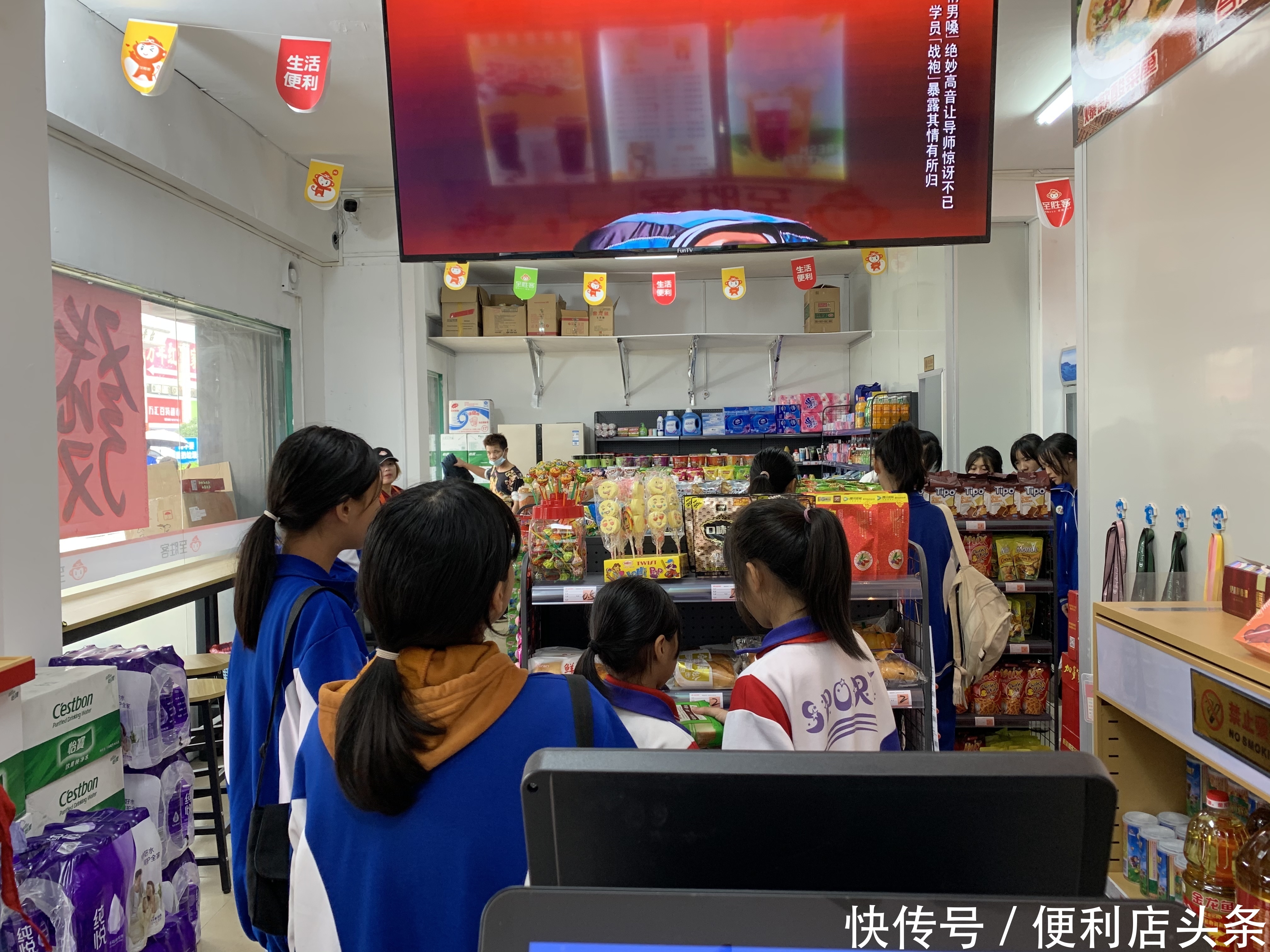 门店|灵活的打折促销手段，是门店营业额突破式增长的关键节点!