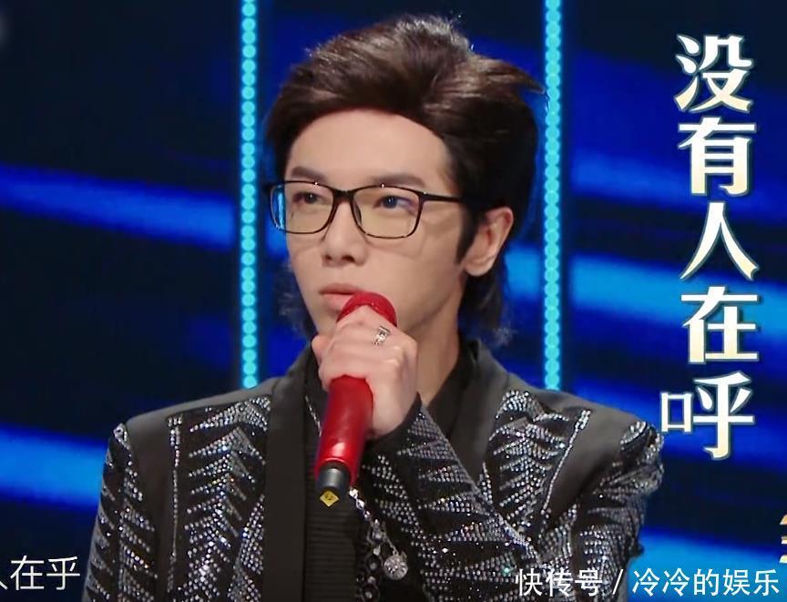 华晨宇模仿汪峰,爆笑演绎新歌《没有人在乎》,章子怡反应亮了