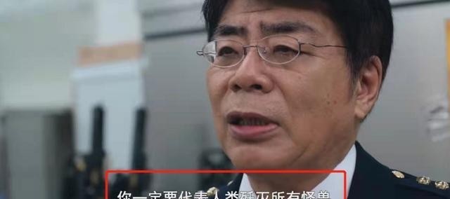 揭露|泽塔奥特曼：伽古拉终于揭露底牌，你可看出来圆谷隐藏的3个暗示