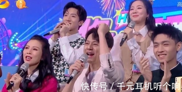 “换汤不换药”你好星期六:最新一期场面尴尬,何炅一带八主持