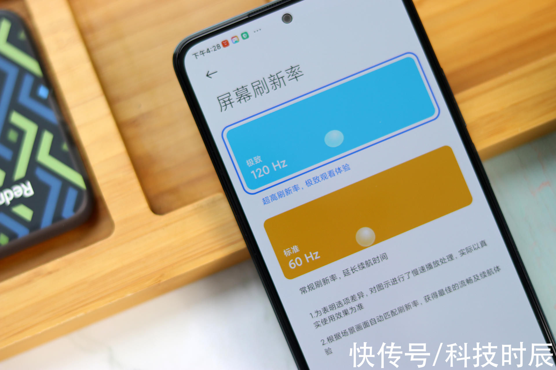 手机|首发上手！Redmi Note 11 Pro：到底能香起来吗？