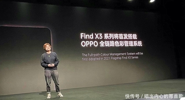 X3|OPPO Find X3和vivo NEX5遭曝光：这对“难兄难弟”！