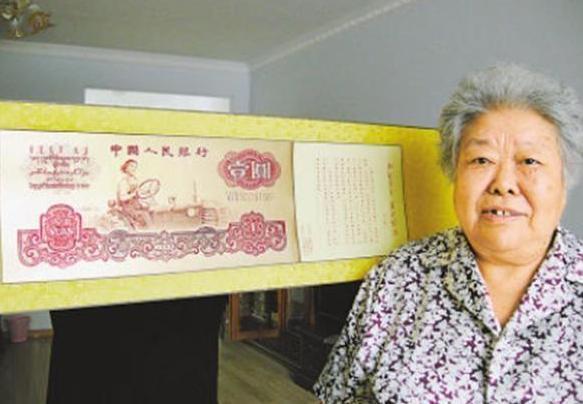 纸币$印在1元纸币上的女孩,直到30多年后,才知道那上面的人是自己