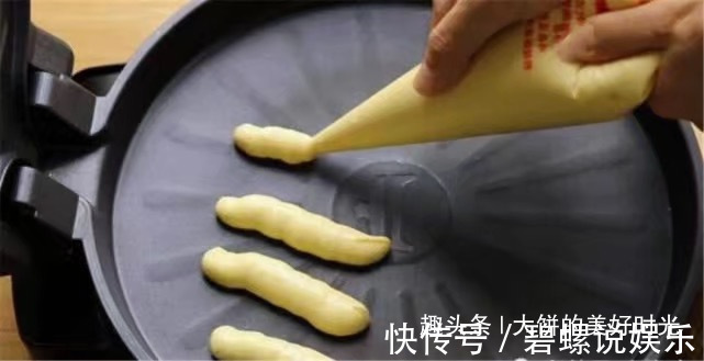 一碗面粉，3个鸡蛋，做孩子爱吃的小零食，比小馒头还香，特美味