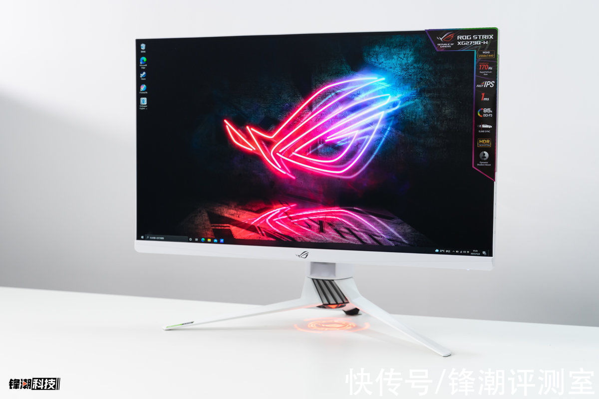 Strix|ROG Strix XG279Q-W上手：撞色高颜值，还能超频