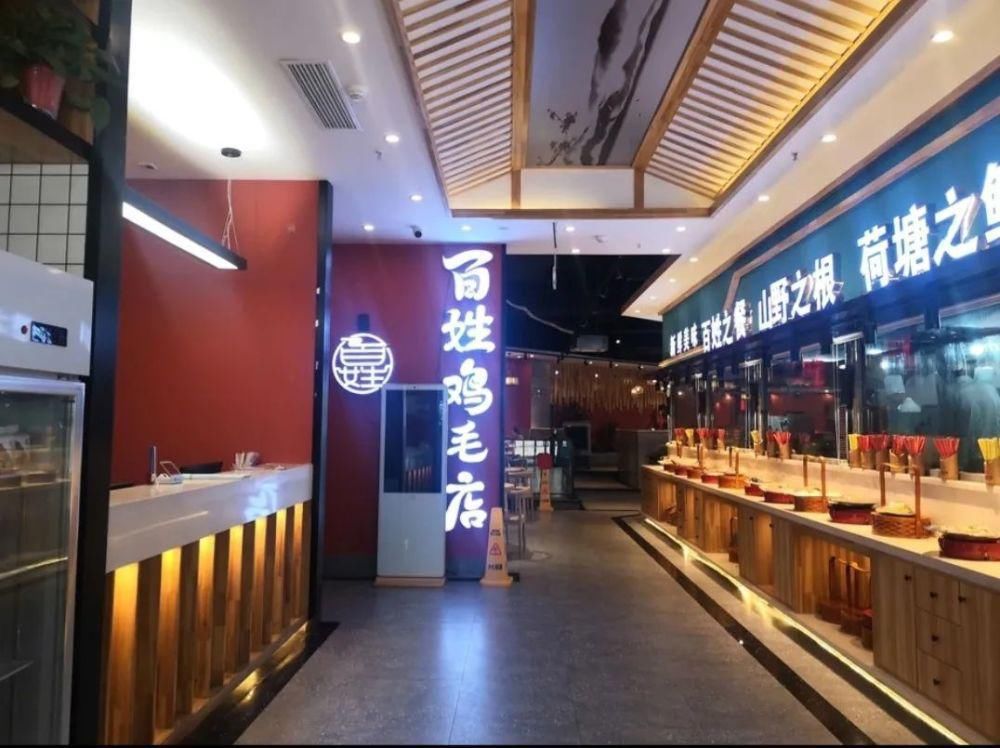  鲜为人知|泸州鲜为人知却惊艳味蕾的地道江湖川菜！