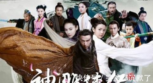 怪蛇!杨过为什么要救神雕如果救了怪蛇,他的功夫会更高吗