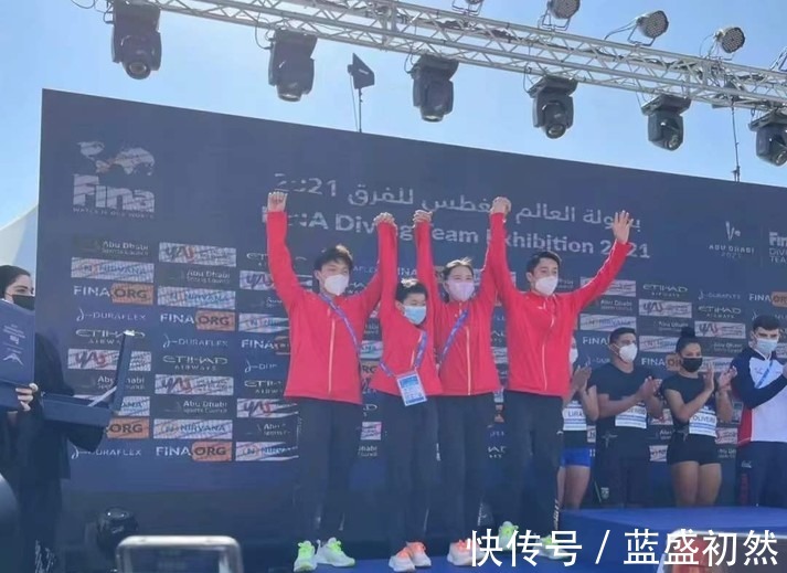 跳水|太逗！全紅嬋犀利反問逗笑泳聯(lián)主席，外國女選手笑開花！