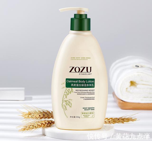 补水|女生睡前坚持这么做,皮肤滋润嫩滑