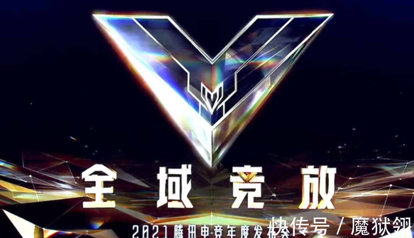 电竞俱乐部：时代的弄潮儿