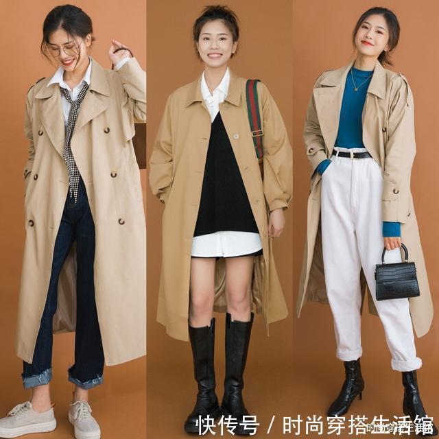穿搭|风衣怎么穿才显“贵”,掌握这4个搭配小技巧,穿出优雅气质范