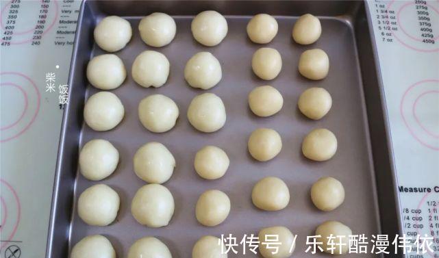 豆沙馅|中秋节吃月饼，这个馅的太香了，香酥多层，咬一口还爆汁