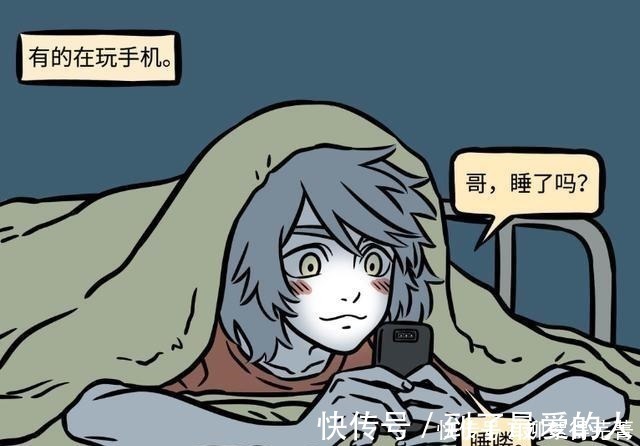 这就是生活|非人哉九月毛多被嫌弃，烈烈夜生活十分丰富，爷“青回”！