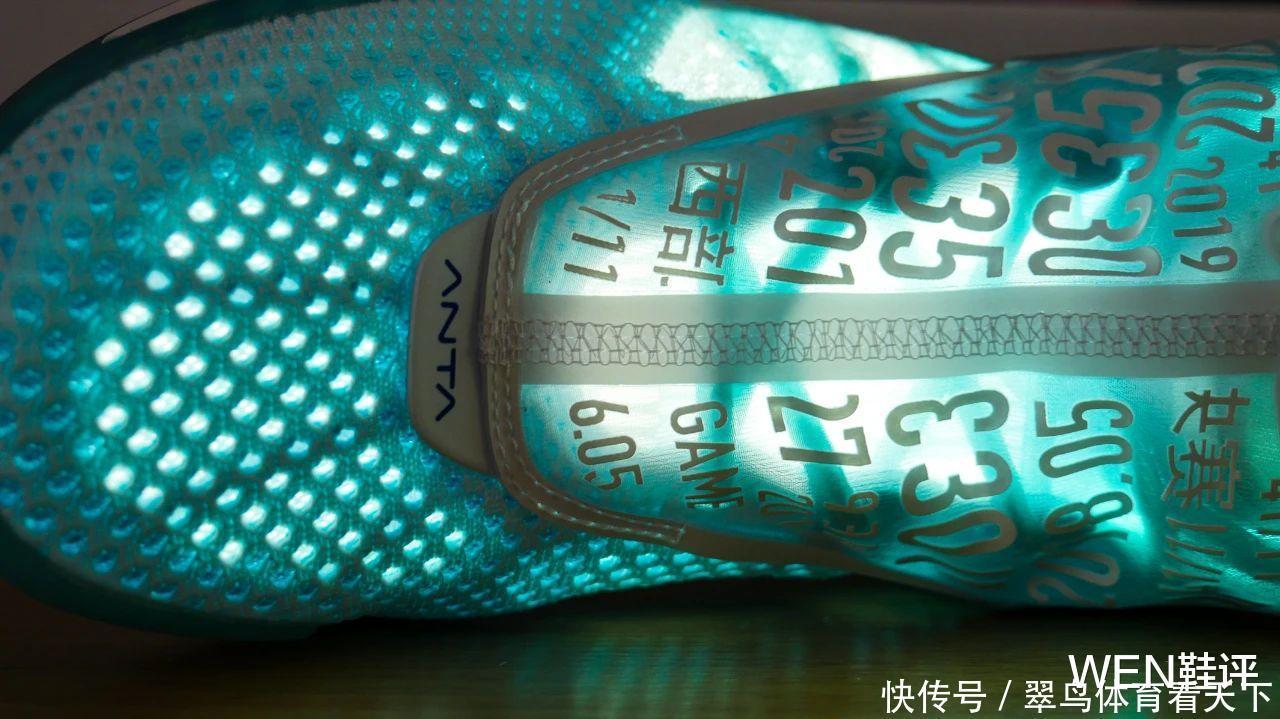 当良心国产遇到“国际知名香水”,666块就能入手的联名球鞋