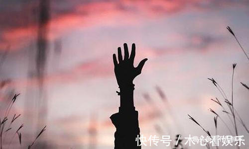 口诀$“太老实的人,注定命苦”,鬼谷子教你4大口诀,改掉老实命!