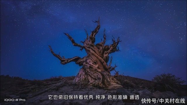 索尼|稳！iQOO 8 Pro搭载微云台双旗舰主摄