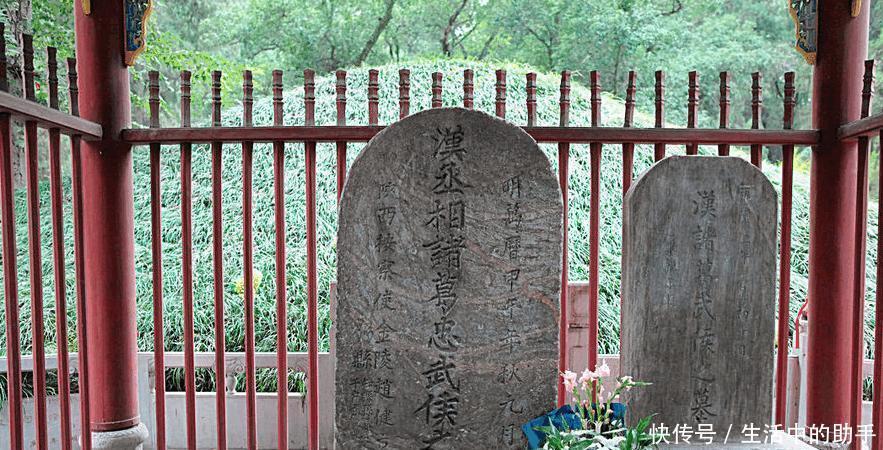 无人|诸葛亮死了2千年, 为啥无人盗他的墓 是因为坟前两棵树!