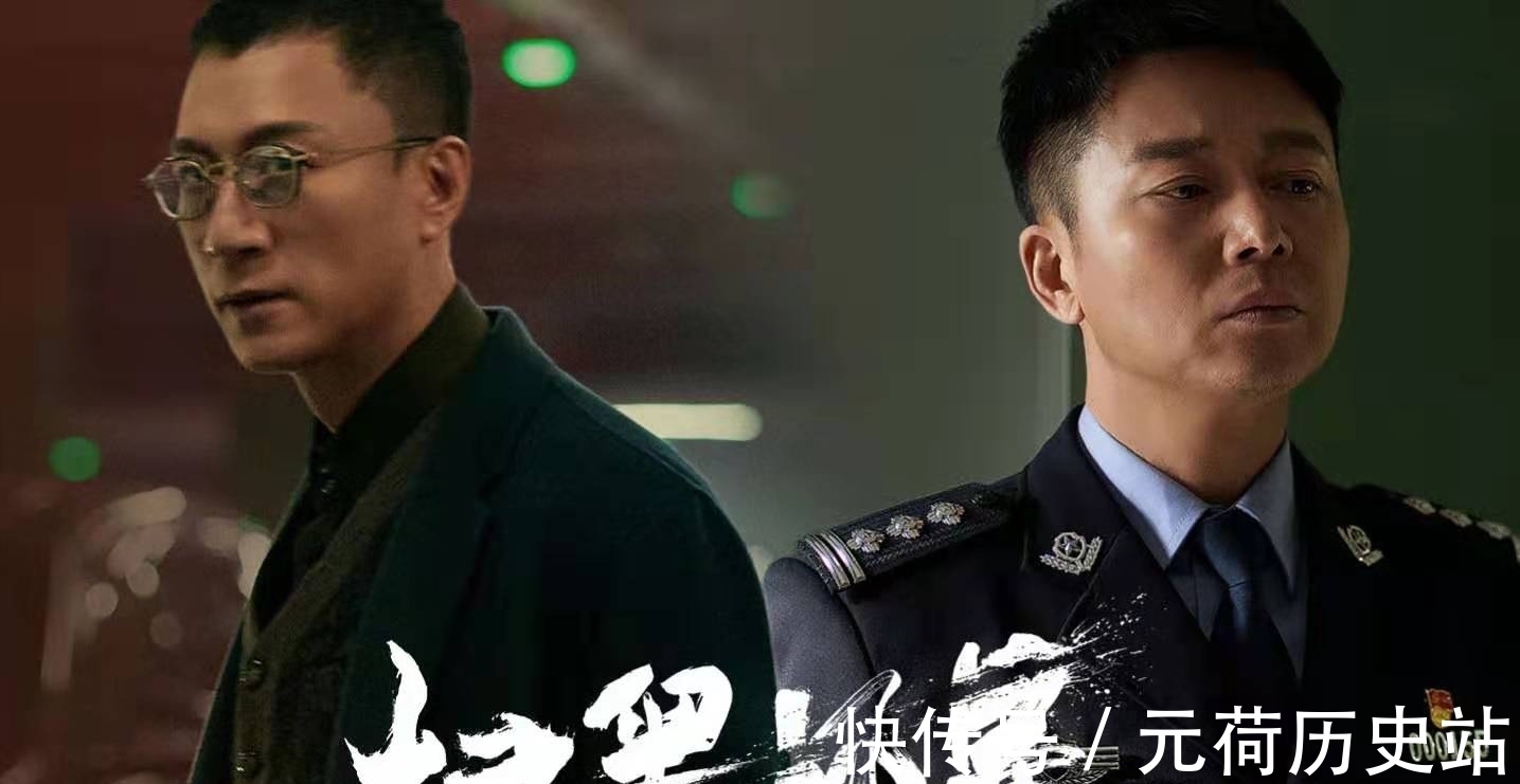 真正男子汉|频频眨眼、莫名尬笑！孙红雷的综艺后遗症，在扫黑风暴里暴露无遗