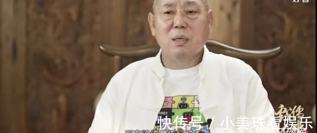 李诚儒狠批综艺节目,对《演员请就位》有意见,《奔跑吧》该停了