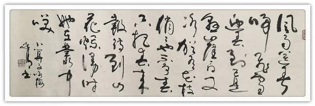 收藏 | 传承|【典藏名家·李永清】经典 | 李永清