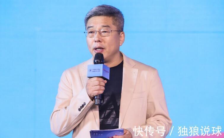 蒿俊闵|严惩!继续降薪!国足吃顿饭是你的年薪,直呼月薪16万不够养家