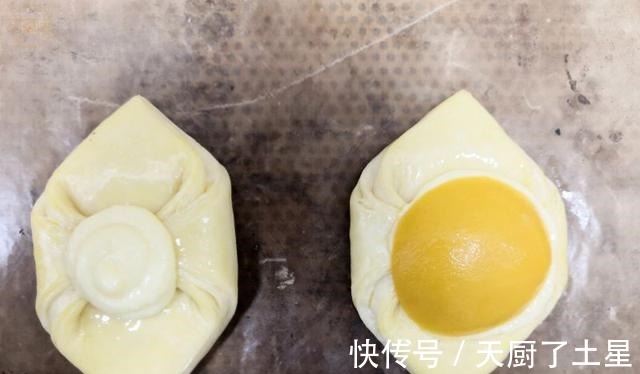 切割|4款口味的丹麦面包「不藏私」!