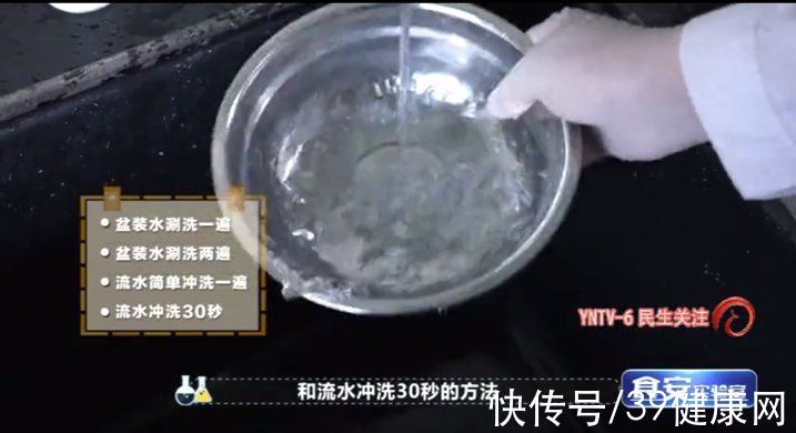 小苏打|洗洁精残留真可怕，吃了会致癌？怎么洗才干净？实验告诉你真相