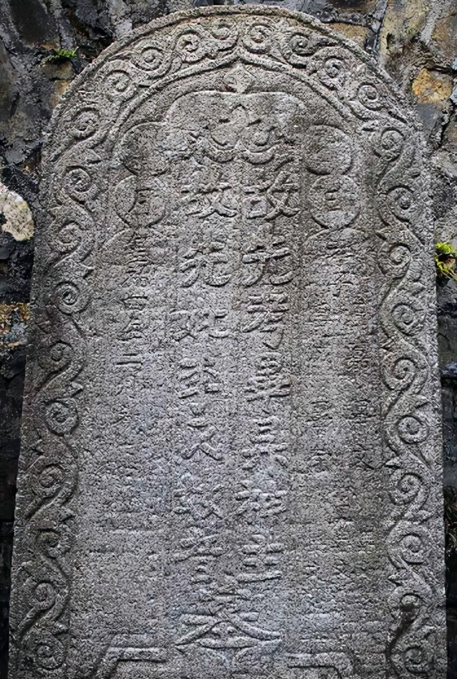 荒野&他缔造了中国的一个骄傲,1990年,墓碑却惊现于荒野中,令人唏嘘