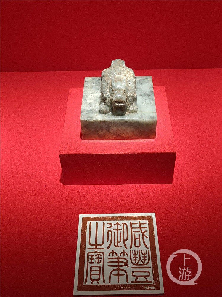 错过|上游新闻带你看故宫600年大展 错过不用再等一百年！