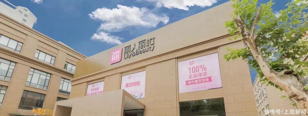 松江这家企业摘得“美妆界奥斯卡”奖项！它家的产品你一定买过