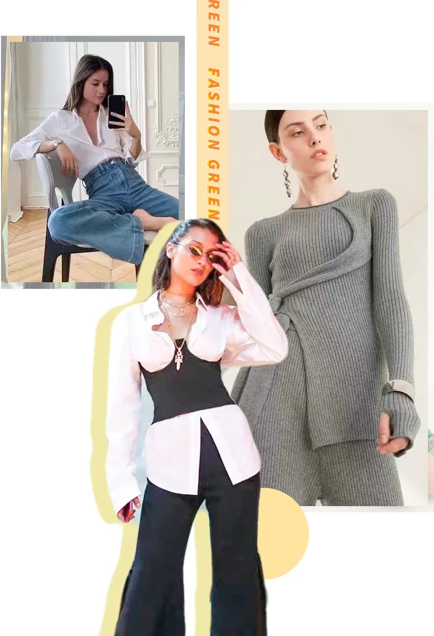 粗腿|今秋流行的几条裤子！小个子穿显高，粗腿穿显瘦