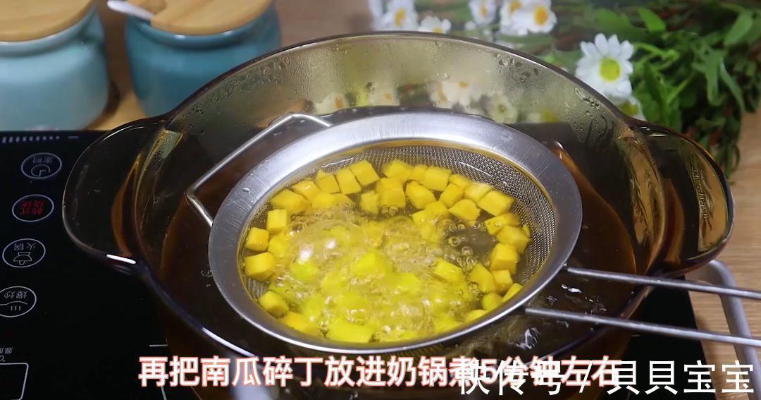 早餐别喝粥了,一口吃进10种营养,补钙又补锌,宝宝长个又聪明