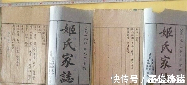 姓氏#这3个明明是“中国姓氏”,出自中国古代,人们却误以为出自日本