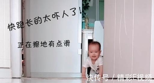 大小版|“小跟班奶爸”带娃火了,这大概是最值钱的大小版“移动拖把”了