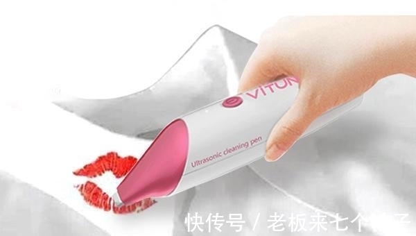 黑科技|谁说旅途中洗衣服太麻烦? 有了这些黑科技, 每天都能穿新衣