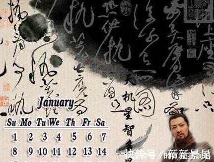 梁山&少不看水浒,老不看三国,帮中有帮,派中有派,解析一下水浒各类人员!