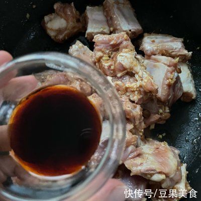 名厨|#名厨汁味,圆中秋美味#香芋蒸排骨