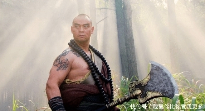 外号狂实力弱,与鲁智深一战才知他真有本事