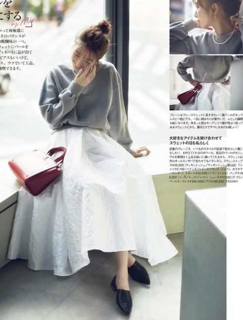 卫衣很难穿出时尚感？新的穿搭方式来袭，高级又洋气