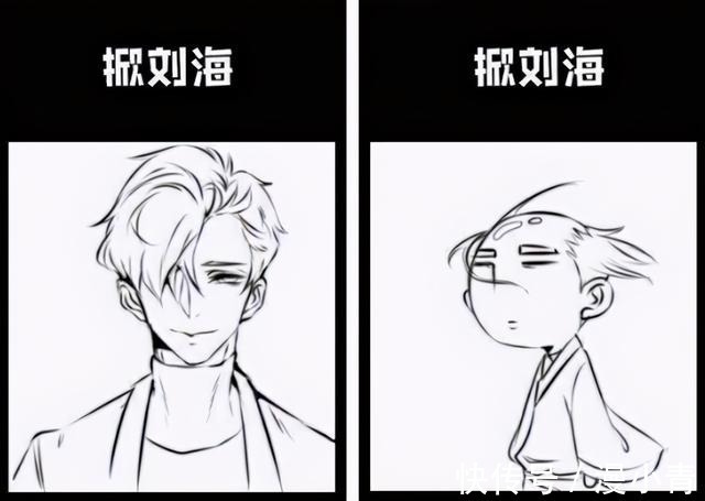 七龙珠|二次元和现实的差距有多大?睡醒后发型是凌乱美,抓拍也是那么美