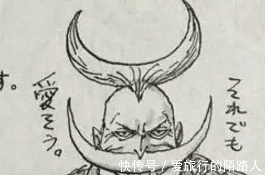 搞笑|《海贼王》大佬们摘下帽子后的模样,鹰眼惨不忍睹,白胡子更搞笑!